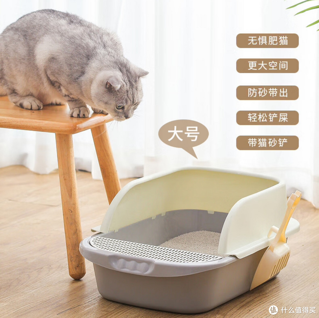 汪野君猫砂盆，简约的设计打造喵子的舒适如厕环境