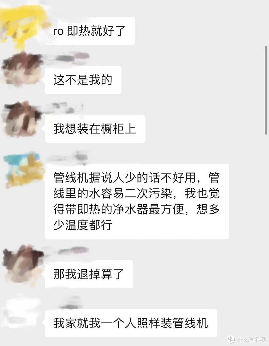 净水器装修、安装翻车实例到底能有多离谱？全屋净水产品选购要点和安装事项注意点全分享