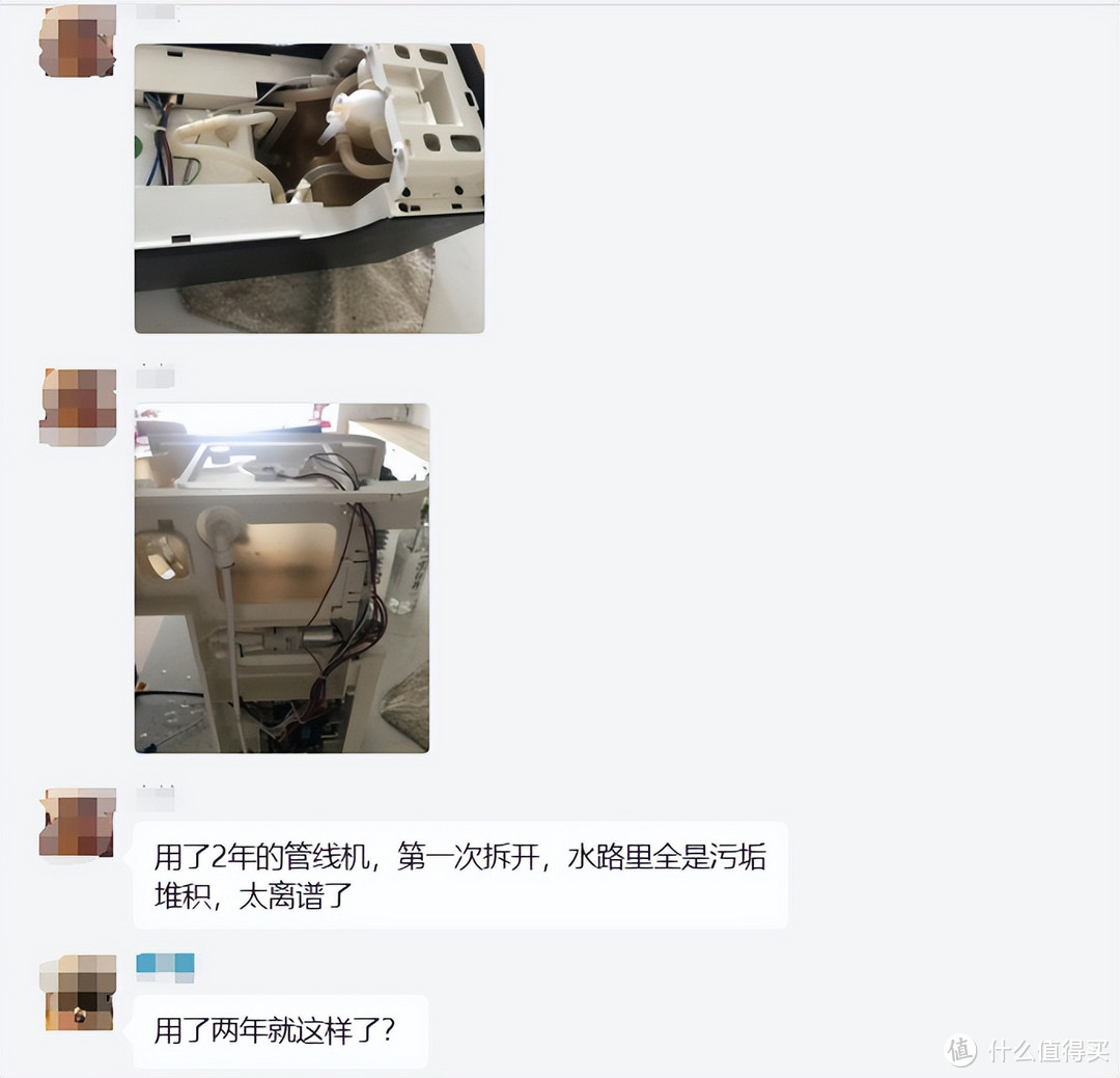 净水器装修、安装翻车实例到底能有多离谱?全屋净水产品选购要点和安装事项注意点全分享
