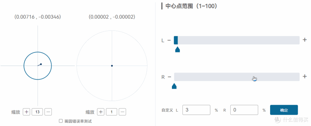 北通宙斯2开箱：国产手柄领军者的集大成之作，表现究竟如何？