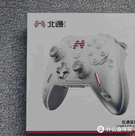 北通宙斯2开箱：国产手柄领军者的集大成之作，表现究竟如何？