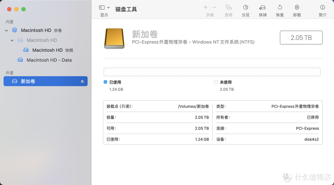 Macbook磁盘空间不够用?不妨试试这款ORICO风冷大师硬盘盒拓展存储空间