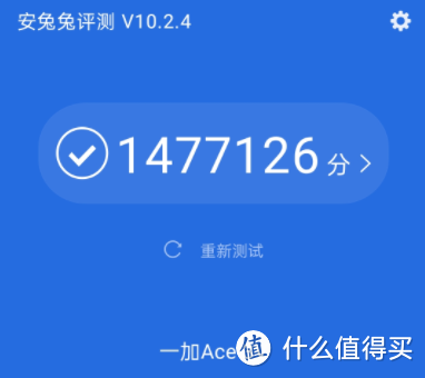 骁龙7+Gen3性能到底怎样？日常游戏能不能令人满意？一加Ace3V多款游戏实测