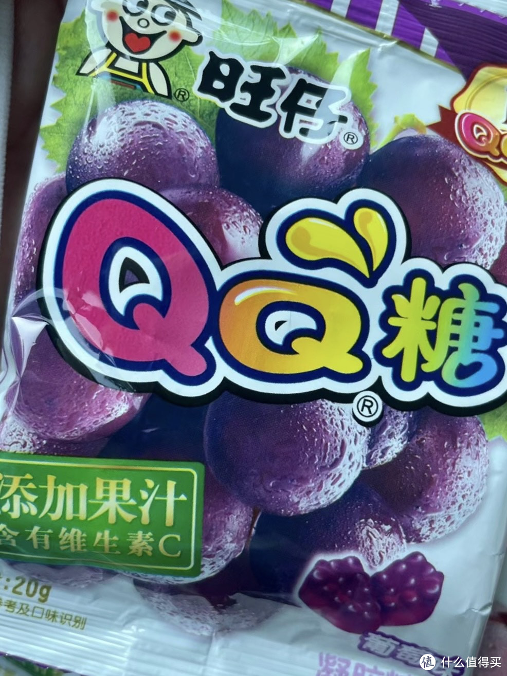 旺仔QQ糖，一款让人无法抗拒的美味糖果。