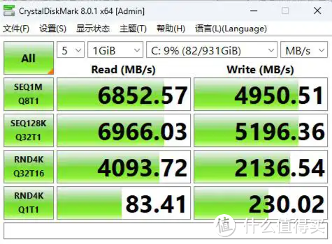 风冷海景房？其实效果也不错，Thermaltake（Tt）钢影 透S 海景房机箱 装机体验