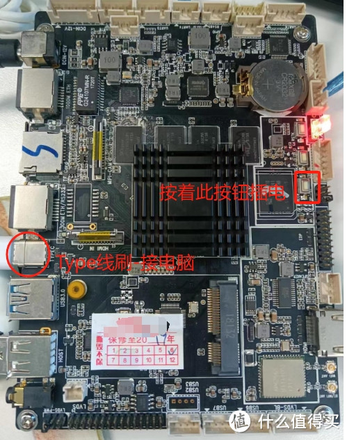 it入门必备篇四十四边缘计算盒子rk3399打造微服务基础环境