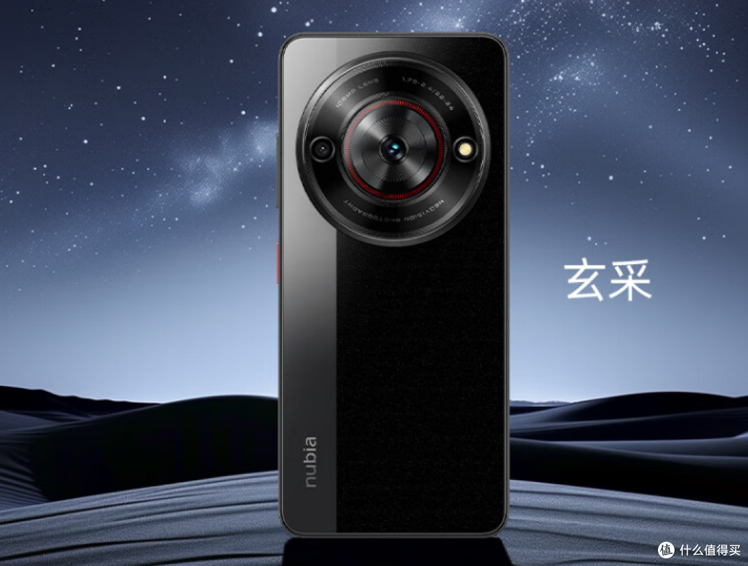 努比亚不讲武德！一亿像素+AI+双面玻璃只需799元？一加尴尬了