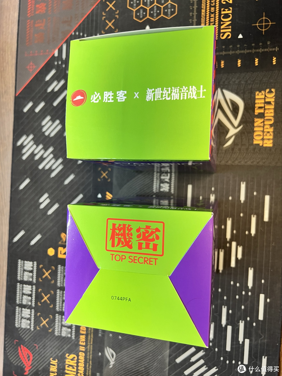 EVA圈钱计划——-必胜客xEVA联名套餐