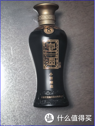 这款小酒版是来自安徽宣城的宣酒88 小酒版宣酒