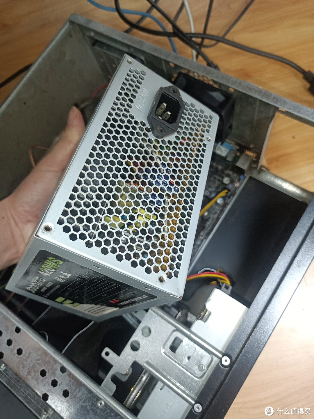 给15年的老古董电脑更换电源散热风扇