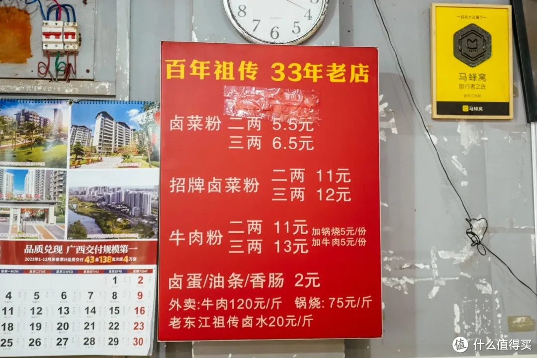 谁懂啊这座以美闻名的城市最大亮点竟然不是美景