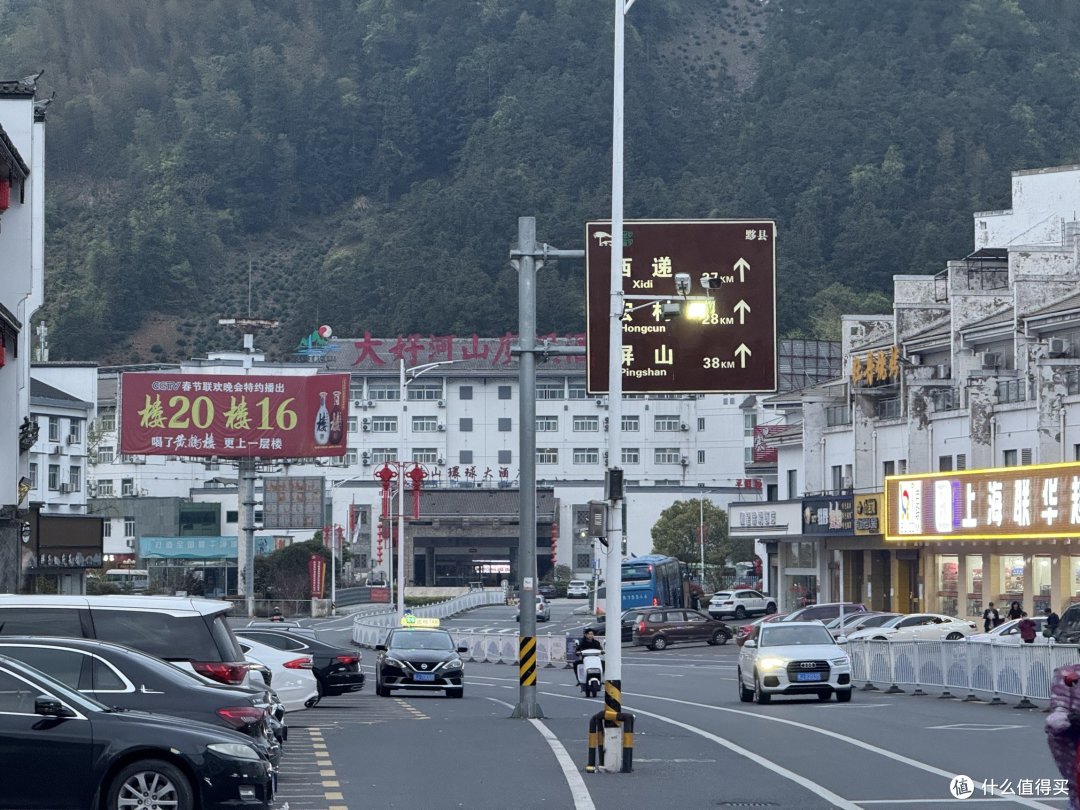 天都峰解封在即,勇士们还在犹豫什么,鲫鱼背上顺一顺,阿索阿索…