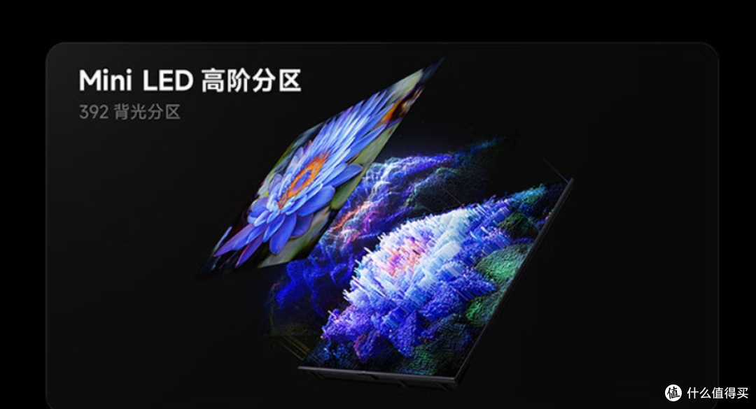 小米电视 S85,首销价5999元,给电视厂家一点震撼吧!