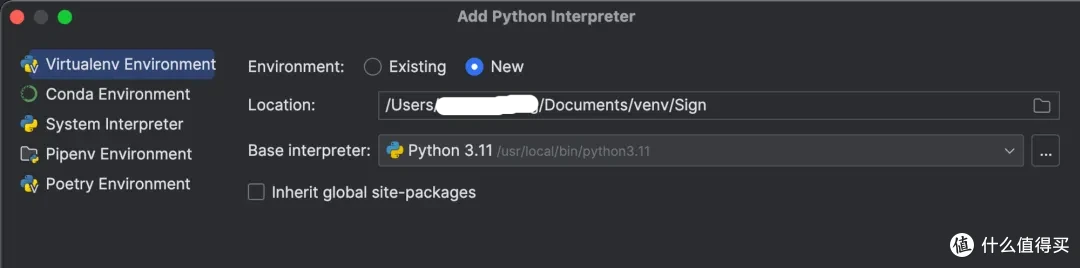 Virtualenv:Python项目管理的救星