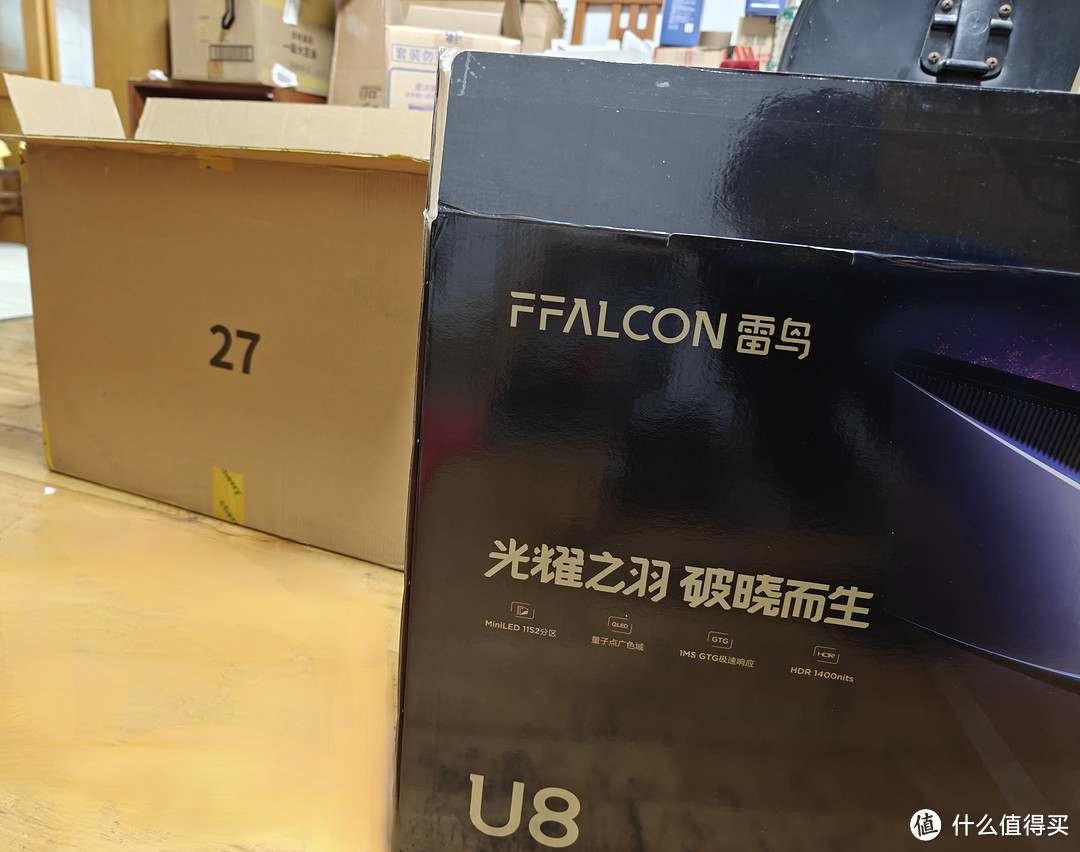 逐光猎影:雷鸟U8 4K160HZ MiniLED HDR显示器评测