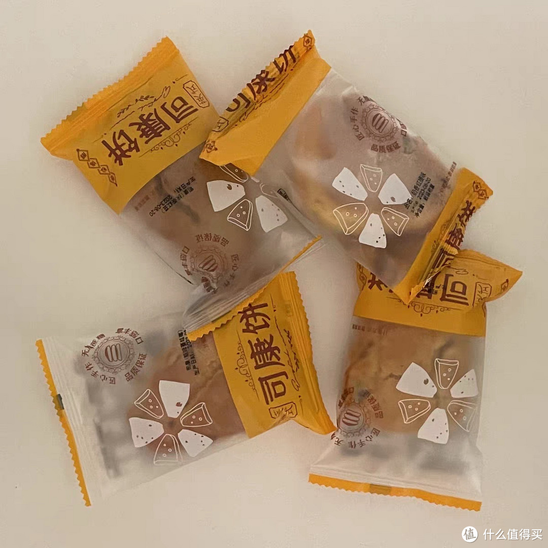 下午茶歇的小点心