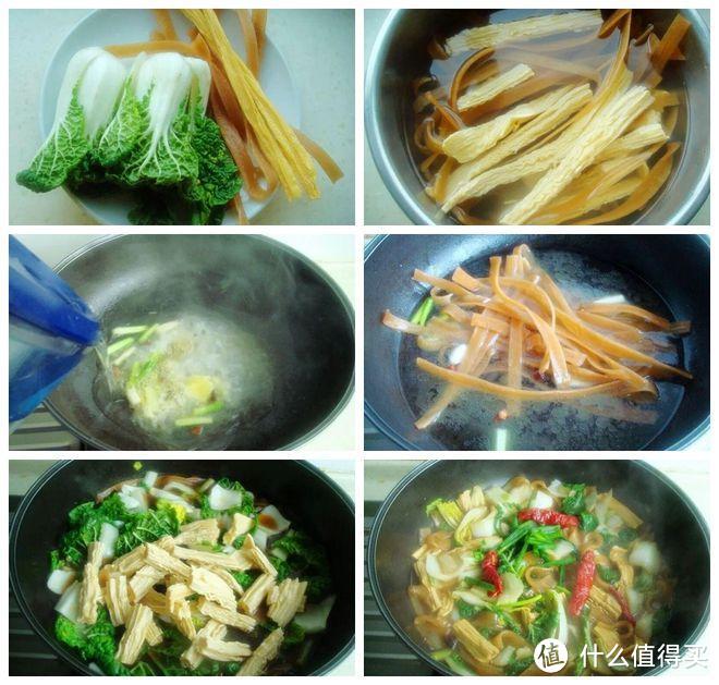 五种家常炖菜，食材家常好弄，做法简单，暖胃又好吃