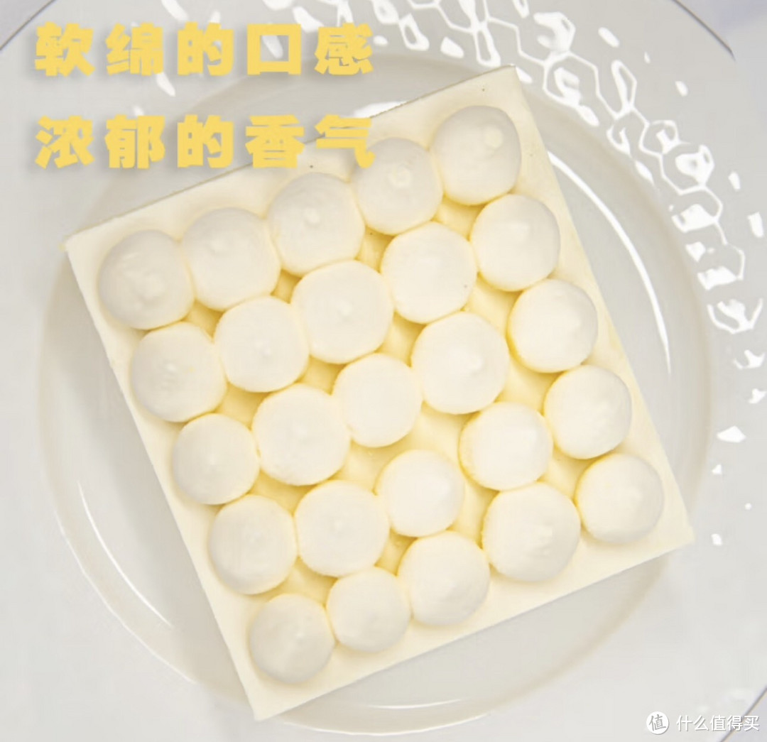 京东独家鲜奶油芝士蛋糕，你尝过吗？
