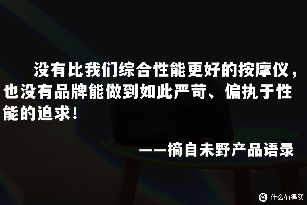 五类选购误区汇总，千万提防颈部按摩器伤颈椎、神经！