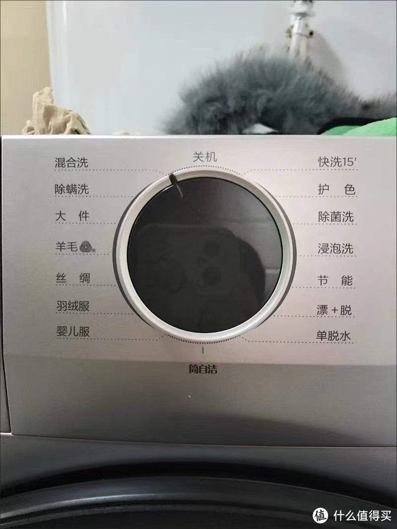 小天鹅洗衣机——品质生活，从选择开始