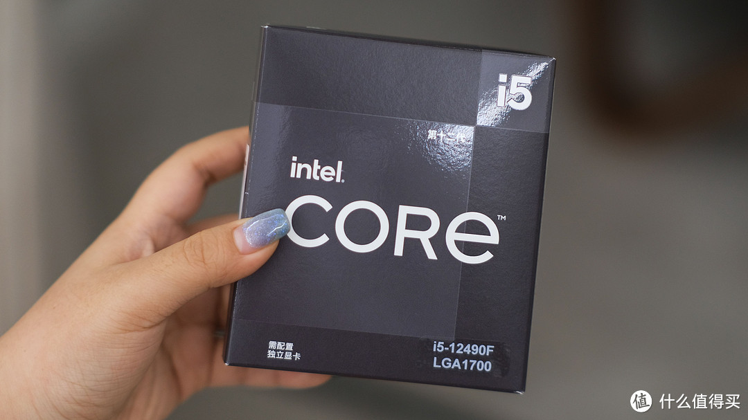 千元性价比神U ——英特尔intel i5-12490F