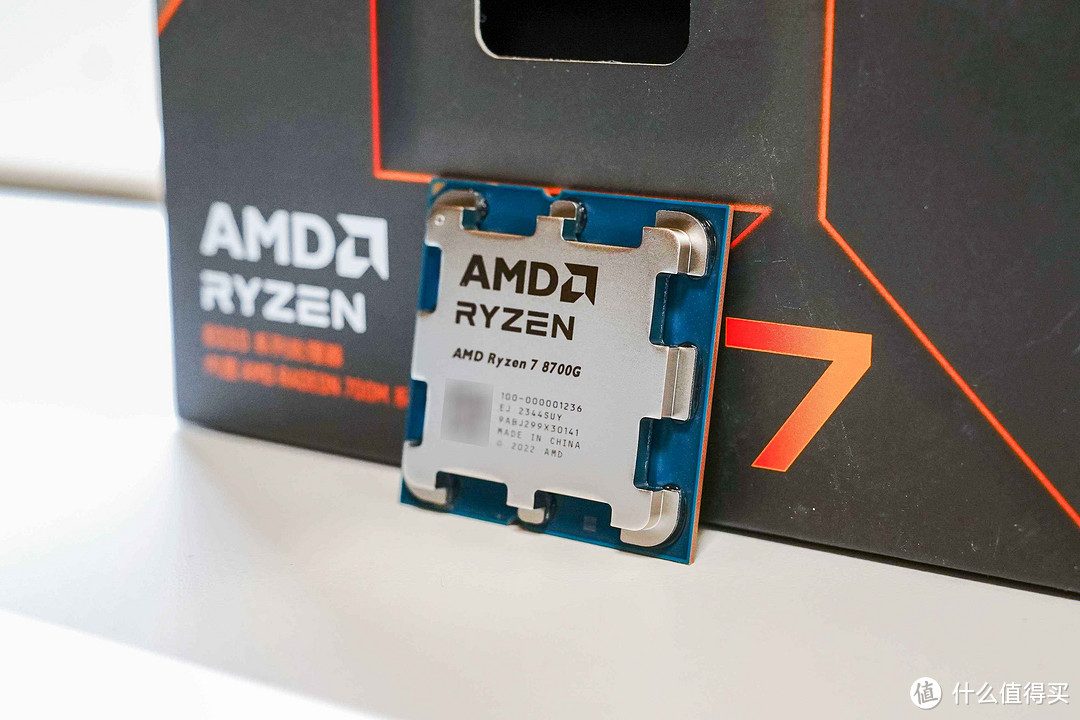免费提升20%核显性能丨AMD 8700G+七彩虹B650超频教程