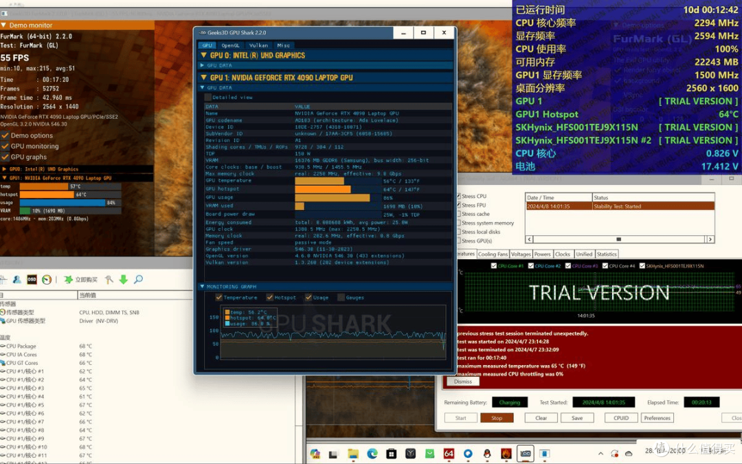 性能天花板 i9-14900HX+4090 Y9000P至尊版体验 有钞能力真好!
