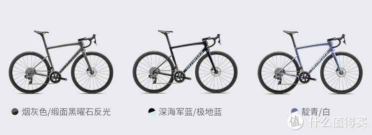 分享又一款很牛的自行车——SPECIALIZED闪电 TARMAC SL8