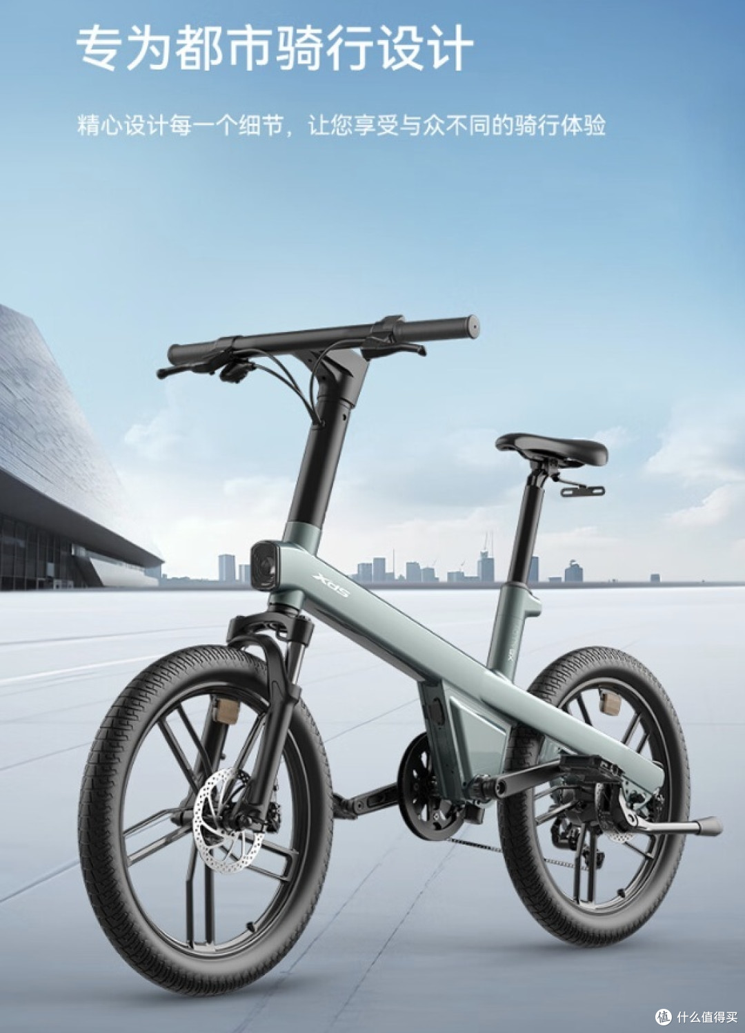 终于有辆我买的起的华为智选车了