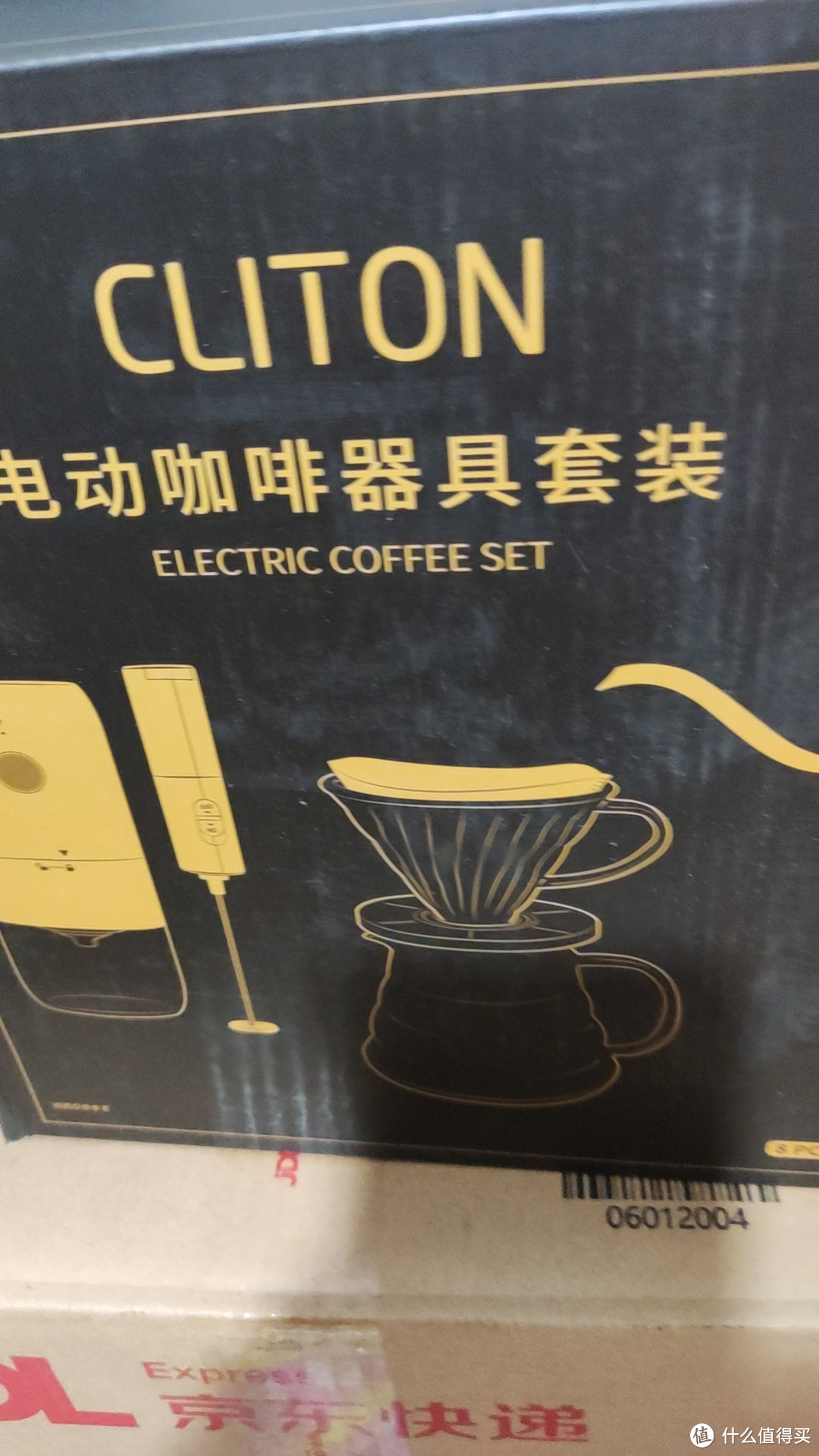 性价比新选择--CLITON电动咖啡套装