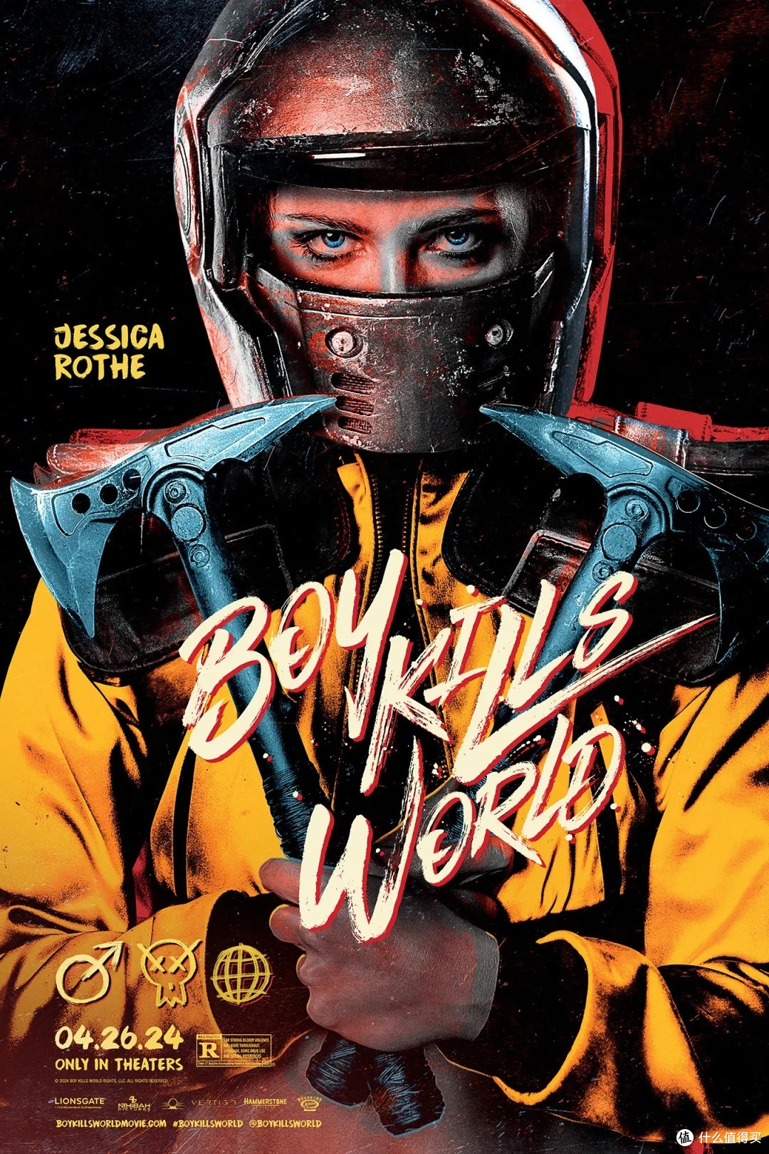 动作惊悚片灭世男孩曝海报今年4月26日北美上映