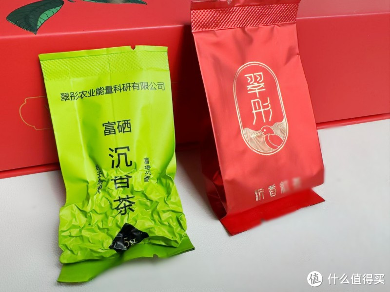 快餐不喝茶，只喝旷世沉香茶！