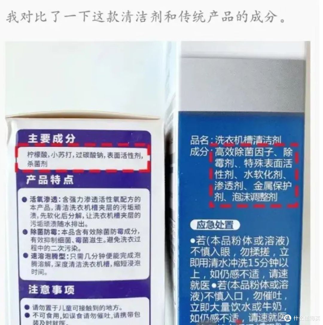 被严重低估的10个洗衣用品,买前瞧不上,买后直呼好家伙