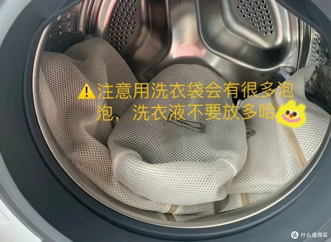 被严重低估的10个洗衣用品,买前瞧不上,买后直呼好家伙