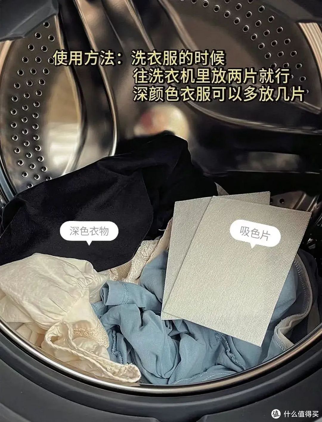 被严重低估的10个洗衣用品,买前瞧不上,买后直呼好家伙