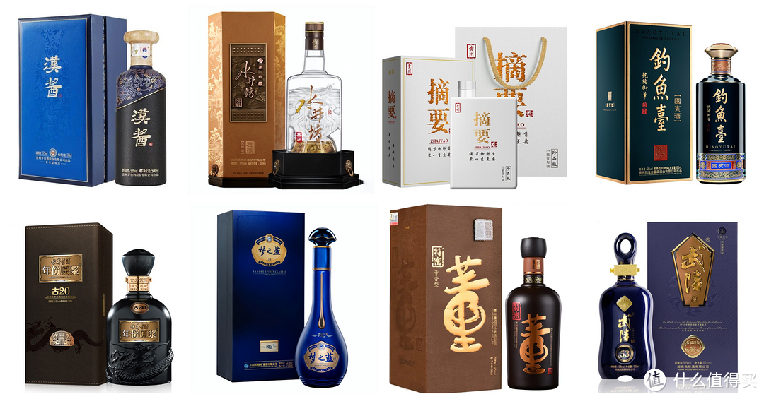 招待用酒丨500-600元值得入手的10款高端名酒