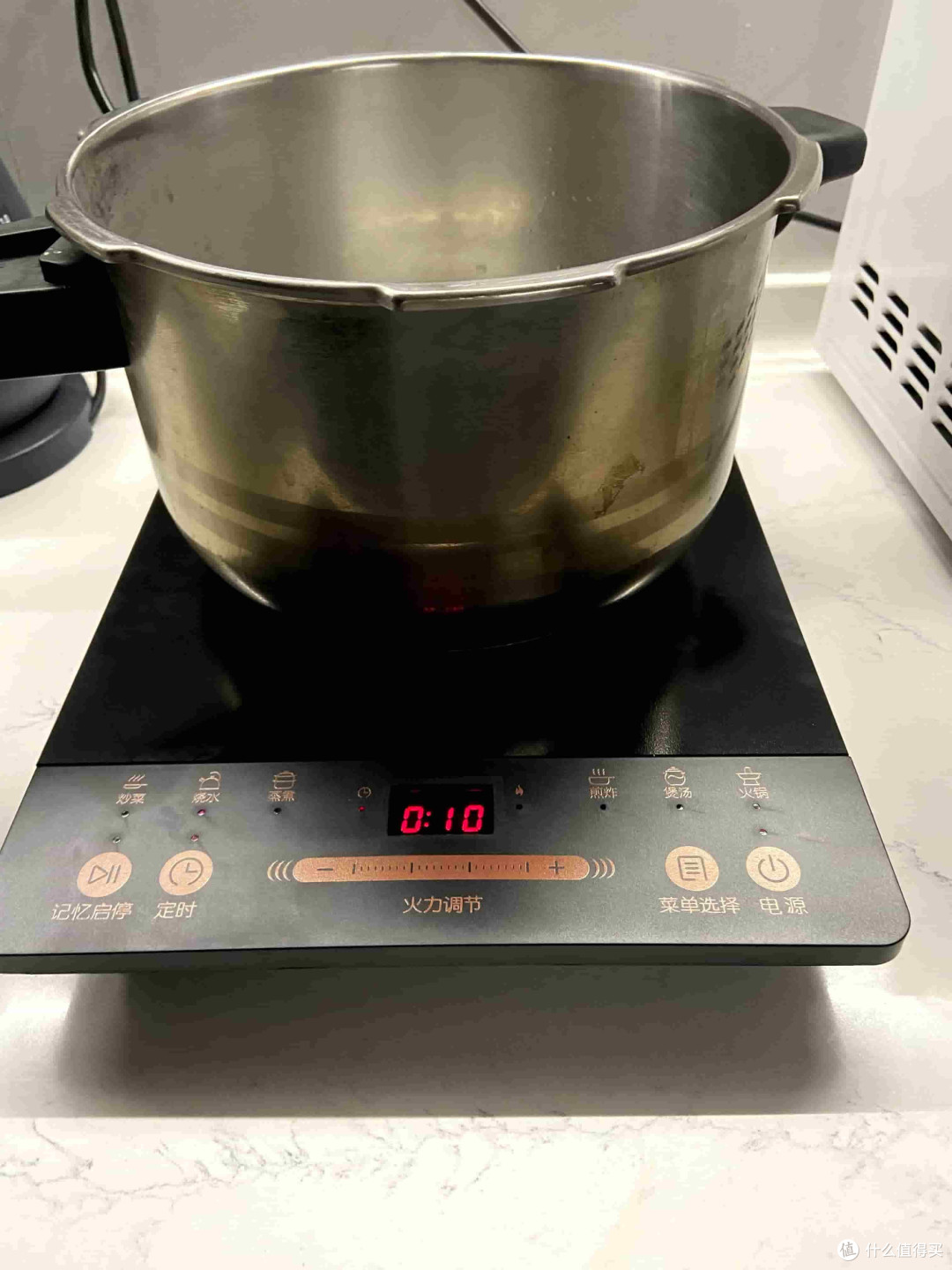 最后一张必中券兑换的电磁炉开箱体验