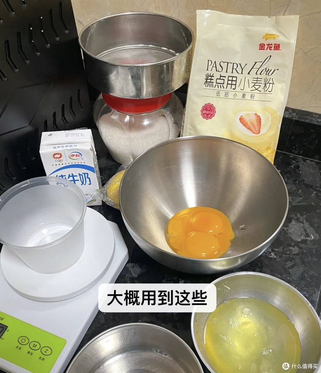 纸杯蛋糕初体验