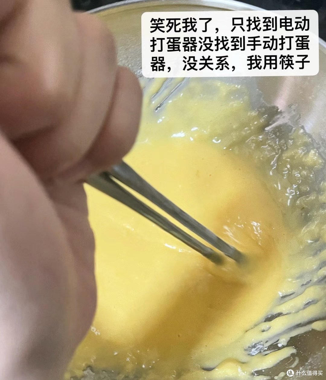 纸杯蛋糕初体验