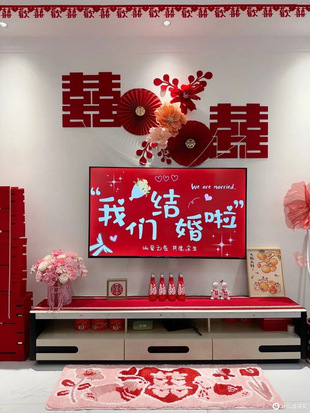 发现重庆一对新人的婚房,因布置得太喜庆而走红,闺蜜都羡慕极了