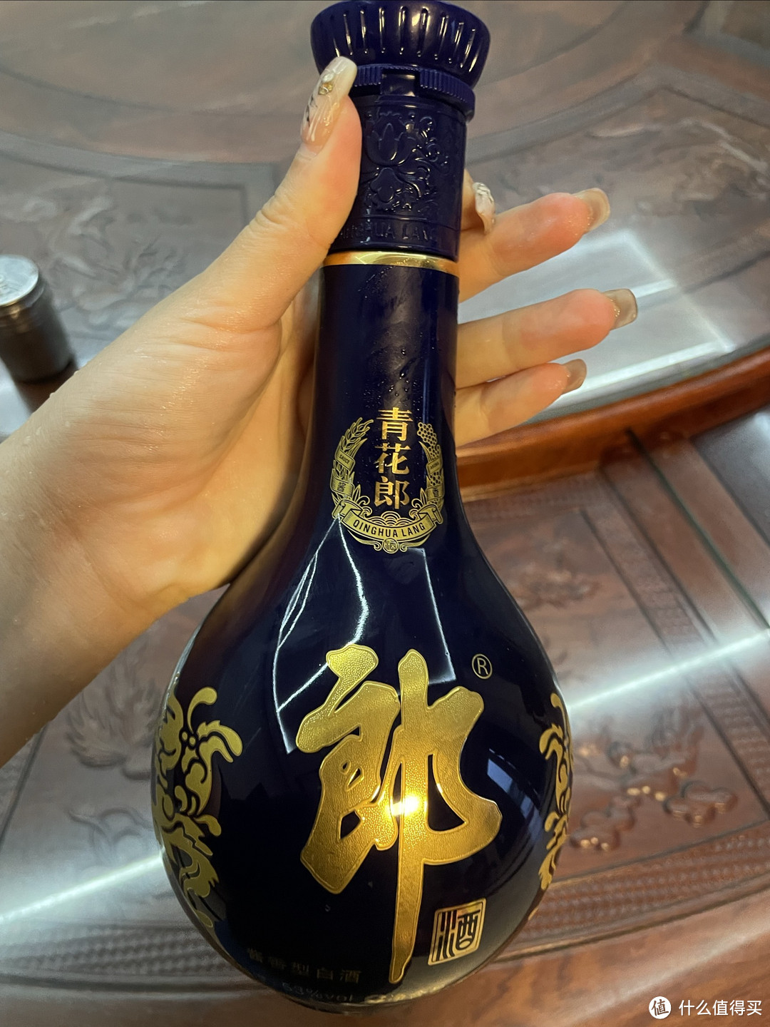 53度青花郎，你值得拥有的一款酱香型美酒！