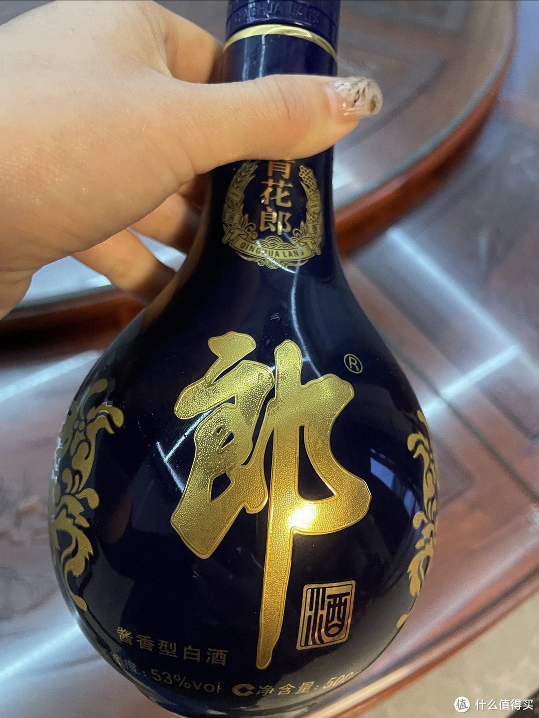 53度青花郎，你值得拥有的一款酱香型美酒！