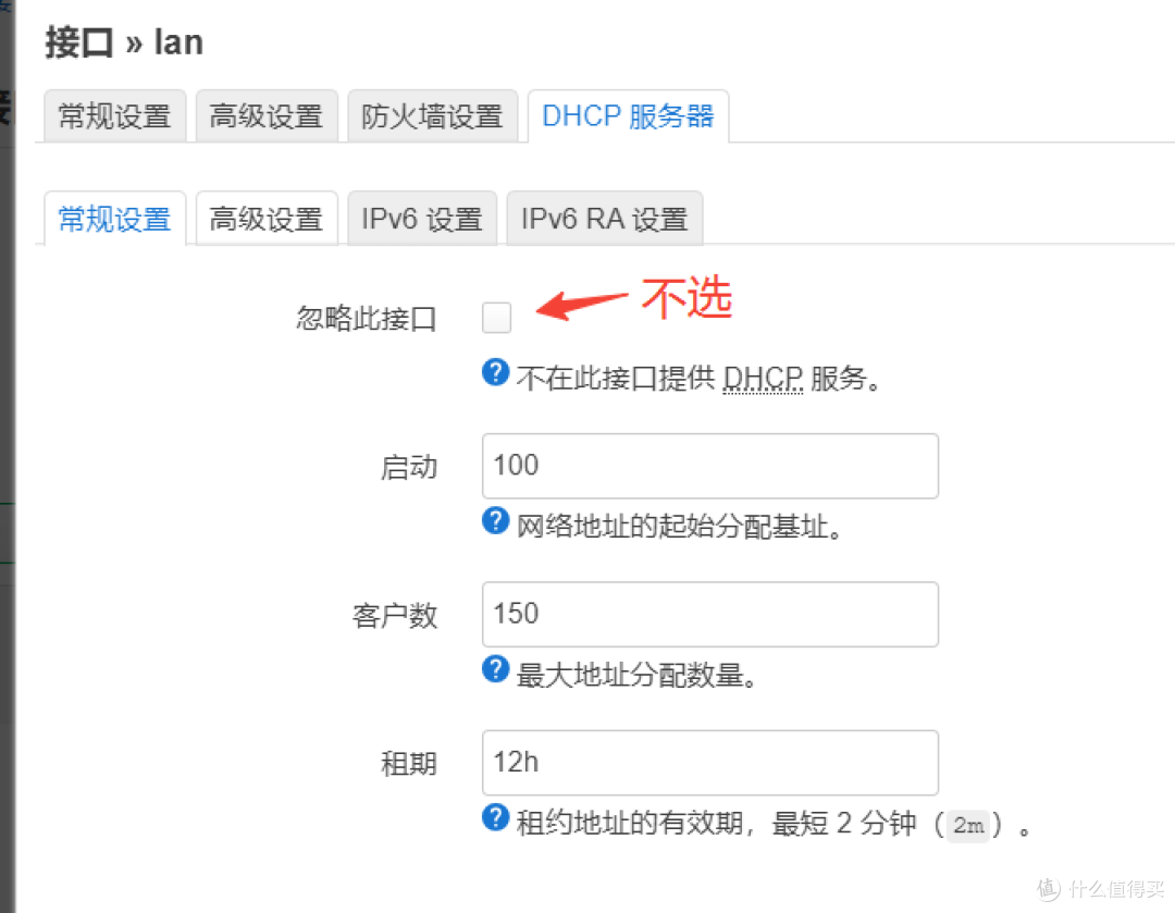 此图像的alt属性为空;文件名为image-7.png