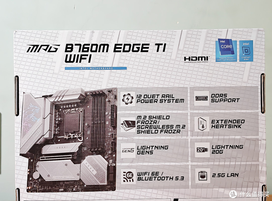 中高端品质&中低端价格，微星主板MPG B760M EDGE TI WIFI开箱