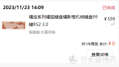 白嫖指南：教你如何免费获取热门游戏、游戏外设