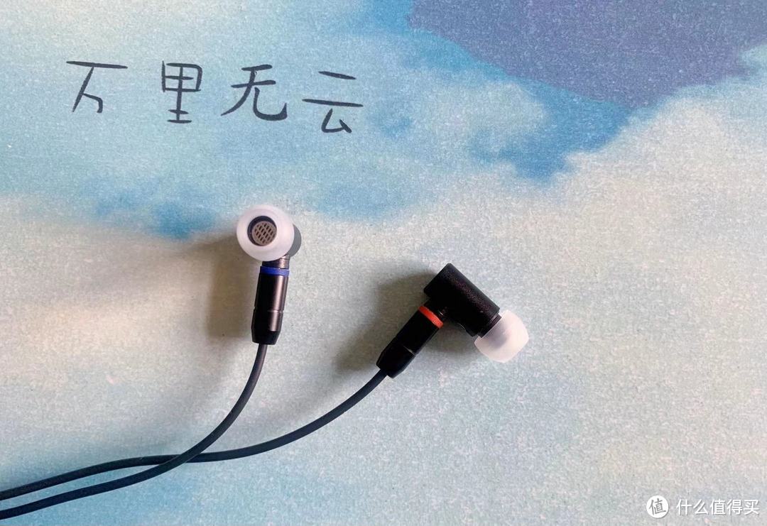 竹林鸟百灵耳机|带麦、能换线，百元也HIFI