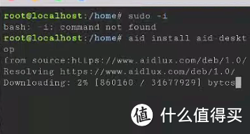 开发手机，用aid learning装个linux