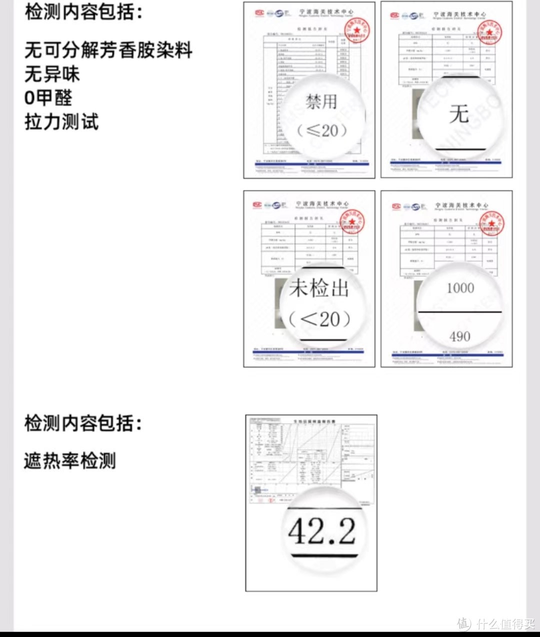 与大自然亲密接触