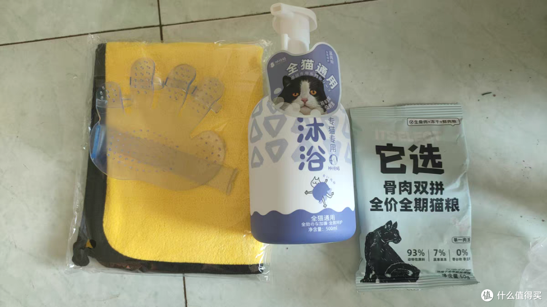小猫咪的沐浴露和护毛素