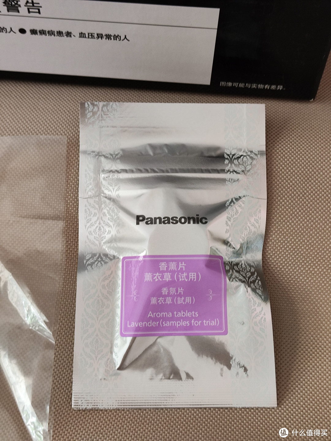 松下SA31蒸脸器使用评测，给你的脸蛋来个热水澡